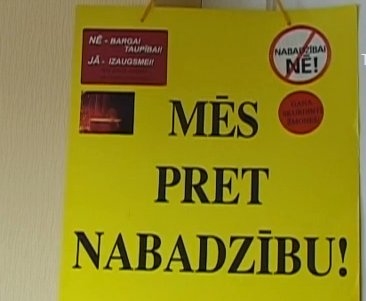 Pašvaldība atļauj “Liepājas metalurga” arodbiedrības rīkoto strādnieku mītiņu