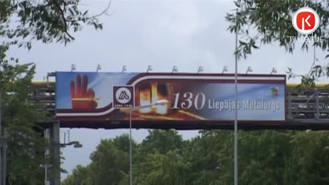No “Metalurga” turpina aiziet darbinieki