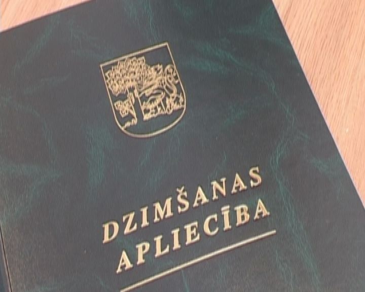 Tiesa noraida bērna vārda Miron reģistrāciju