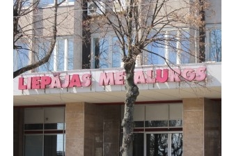 LM iesniedzis priekšlikumus tiesiskās aizsardzības procesa pasākumu plānam