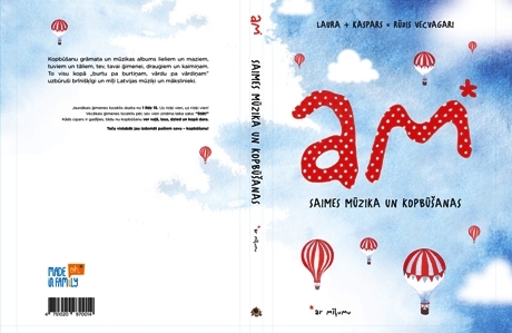 Mūzikas albumam ”AM. Saimes mūzika un kopbūšanas” izdotas arī fonogrammas