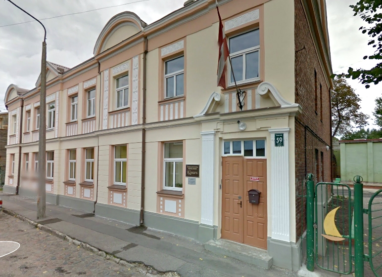 ”Ķiparu” pievienos ”Liepiņai”