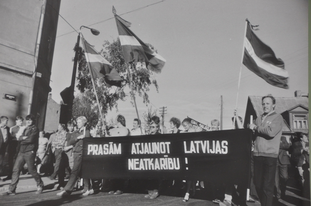 Vienotības simbolu neaizmirst