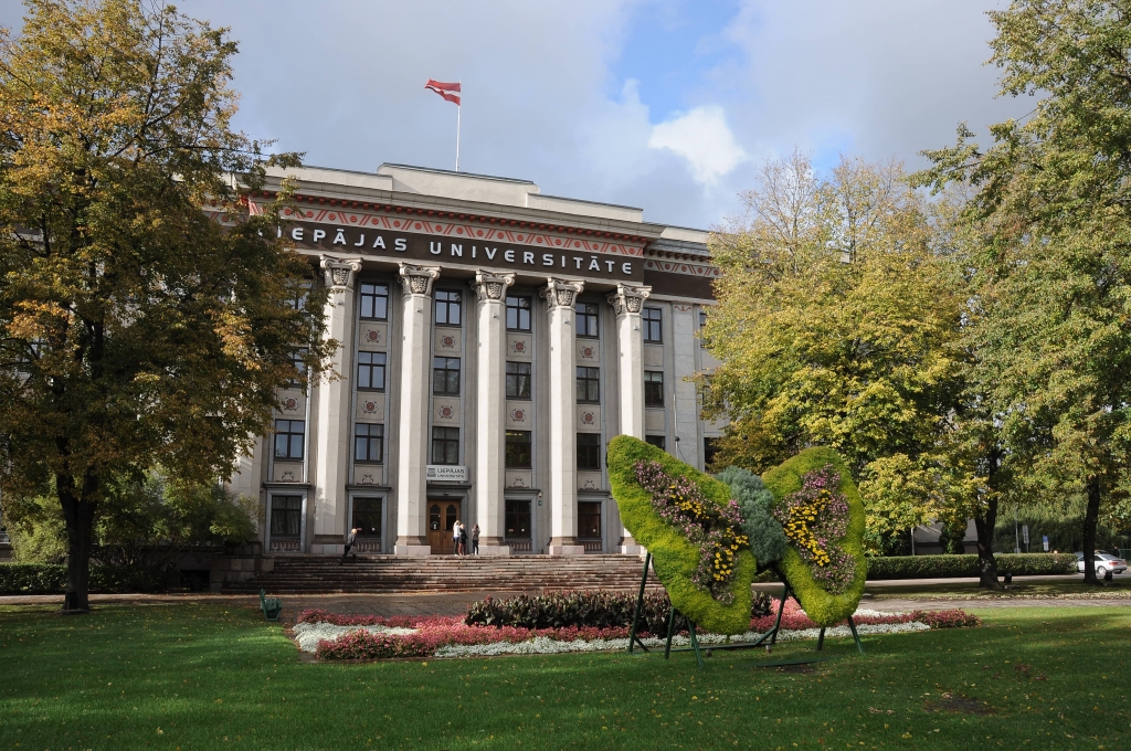 Vēl gaida nākamos studentus