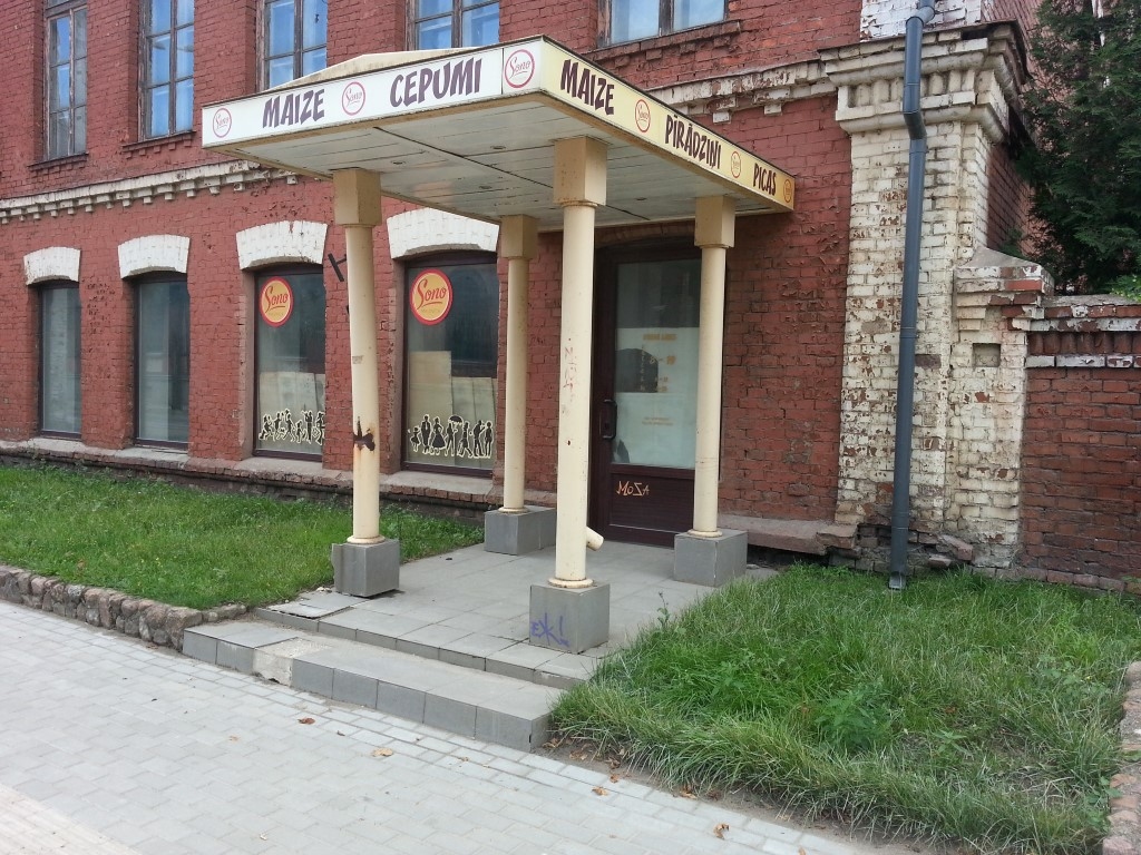 “Liepājas maiznieka” telpas šobrīd