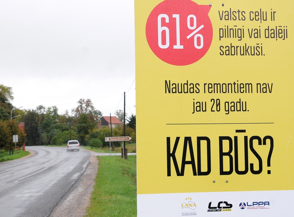 Izglīto par situāciju nozarē