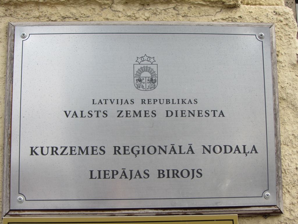 Ar spēli iepazīs Zemes dienestu
