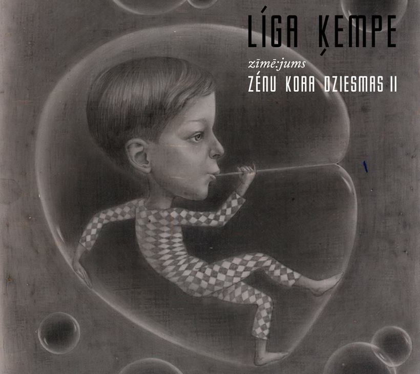 Atklās Līgas Ķempes zīmējumu izstādi “Zēnu kora dziesmas II”