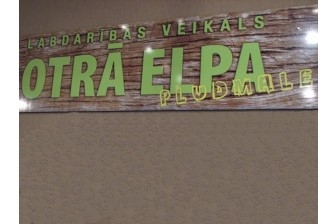 Balso par izaugsmi, sportu un mākslu
