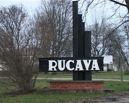 Skanēs rucavnieku dzeja