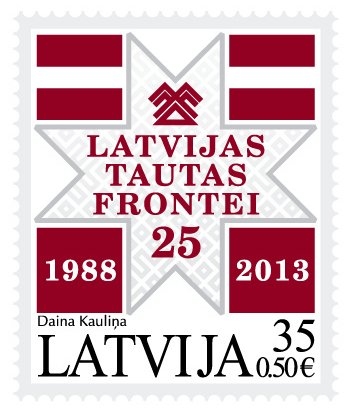 Notiks Tautas frontes 25.gadadienai veltītās pastmarkas pirmās dienas zīmogošana