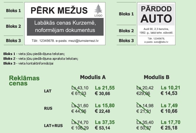 Reklāma, neizejot no biroja