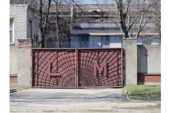 “Liepājas metalurga” novērtēšanai un inventarizācijai pieaicinās audita uzņēmumu