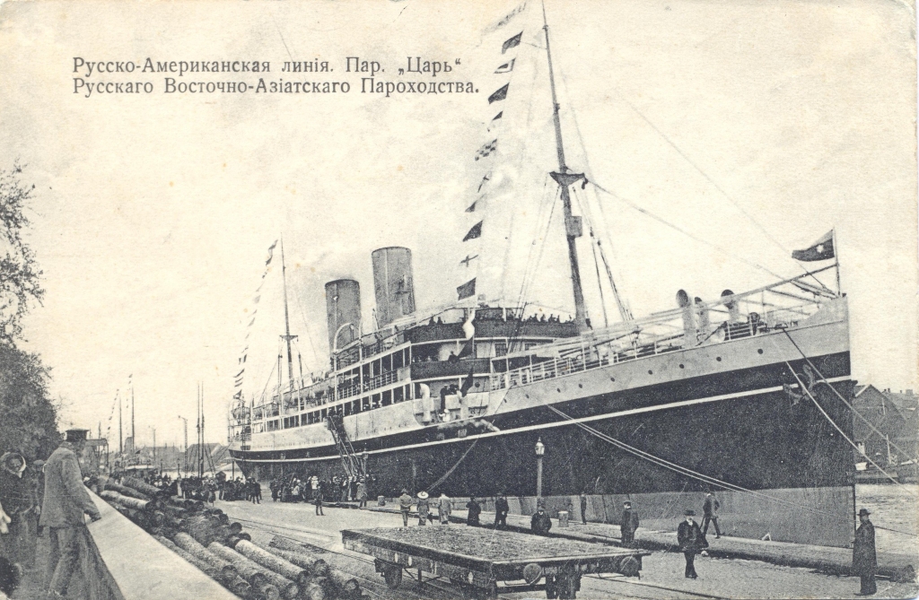 Kā 1913. gads liepājniekiem ardievas teica