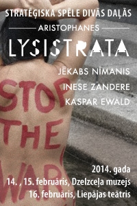 Kameroperas “Lisistrate” arī Liepājā