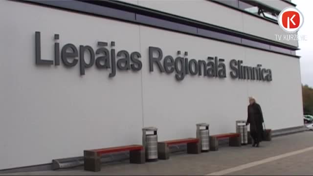 NMPD darbinieki apšauba solīto algu pielikumu
