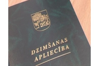 Stājas spēkā spriedums lietā par Liepājas Dzimtsarakstu nodaļas atteikumu reģistrēt bērnam vārdu Miron