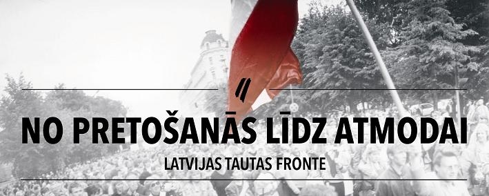 Muzeja speciālisti vērtēs skolēnu sagatavotās esejas par Atmodas laiku