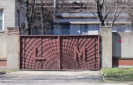 Tiesa noraida apdrošināšanas atlīdzības piedziņas prasību saistībā ar “Liepājas metalurga” kravai nodarītajiem zaudējumiem