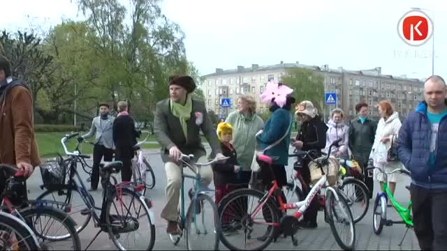 Tvīda brauciens Liepājā