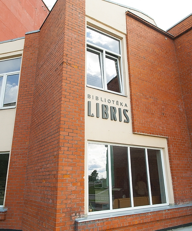 Kultūras pārvaldes pārziņā nodod nekustamo īpašumu M.Ķempes ielā 11