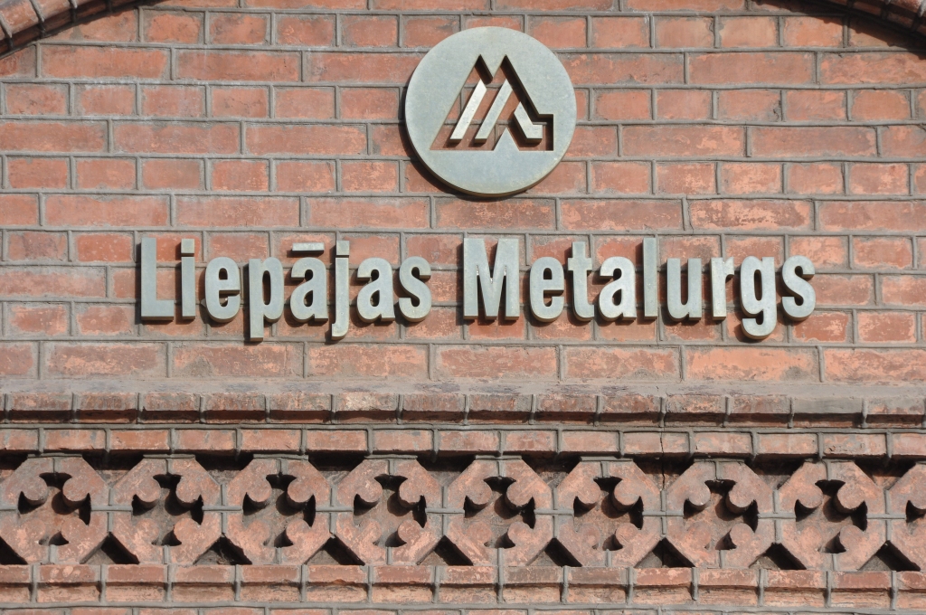 Izsola “Liepājas metalurgam” piederošās kapitāldaļas uzņēmumos “Liepājas naglas” un “Metalurgs&Duna”