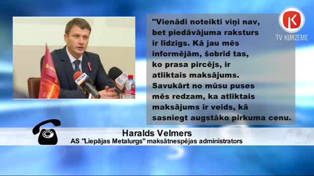 Atsijājas Liepājas metalurga investori