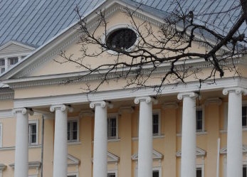 Ielūkosies ceļmalās