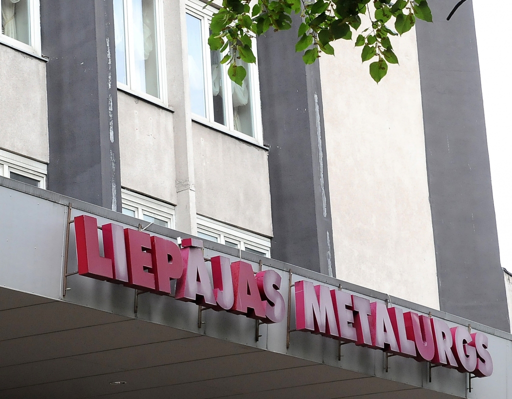 Finanšu ministrs pārliecināts, ka “Liepājas metalurgs” šogad sāks strādāt