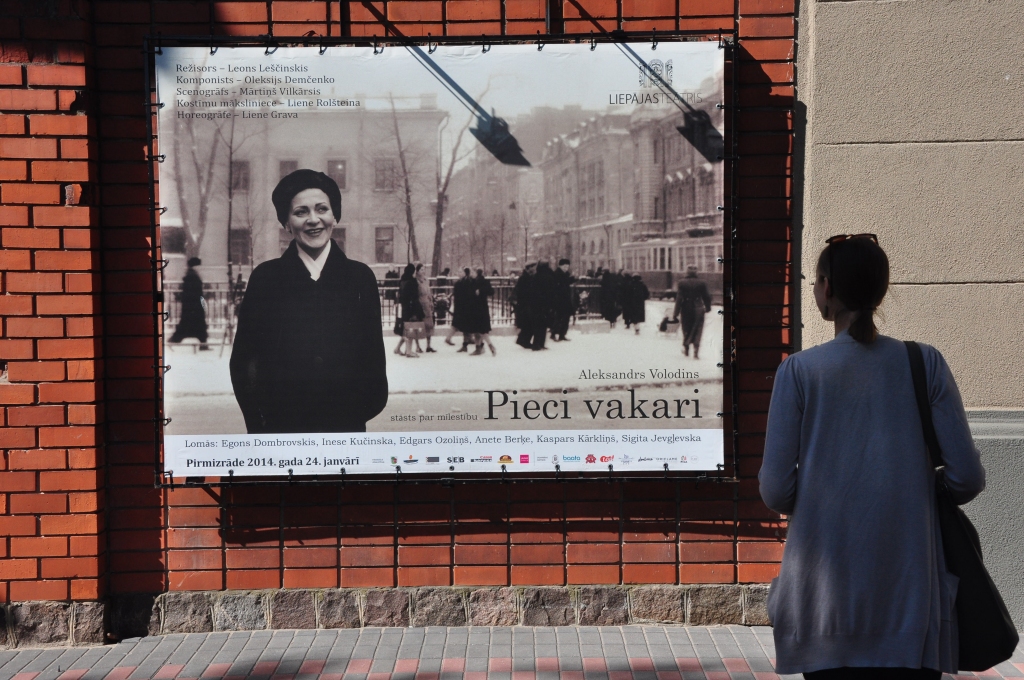 “Lai šai piektdienai nav gala”
