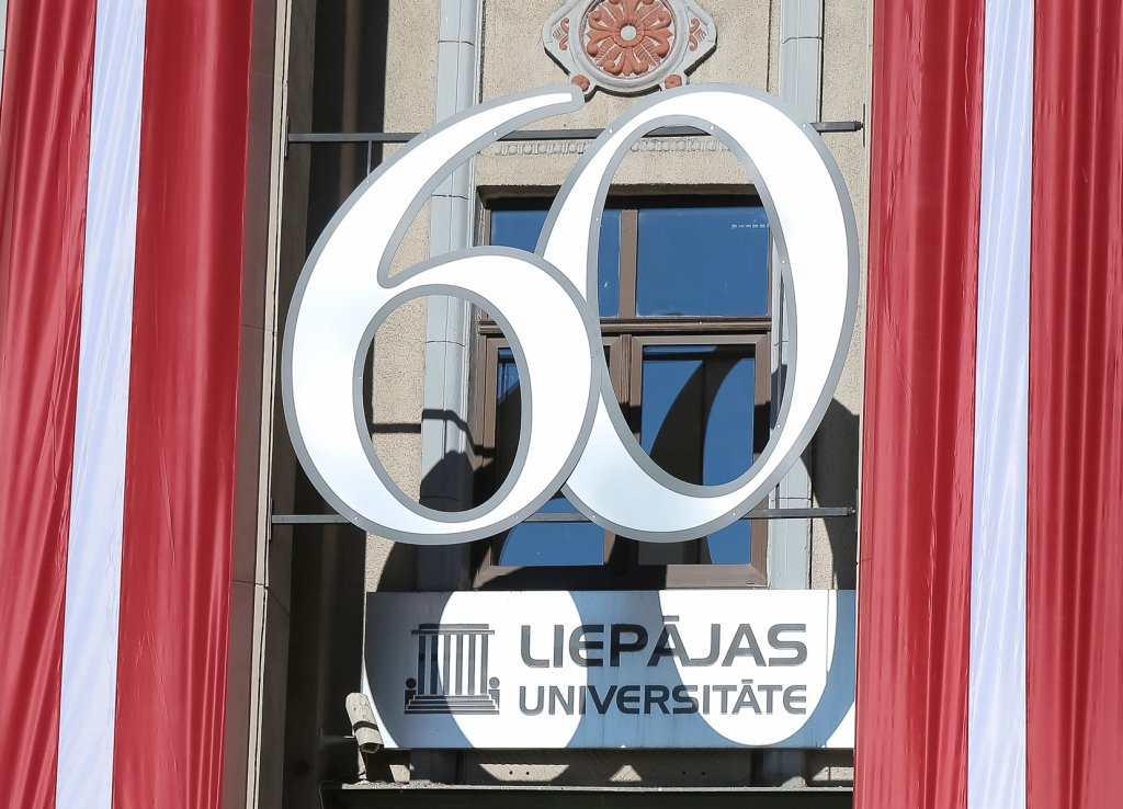 LiepU svin 60. jubileju