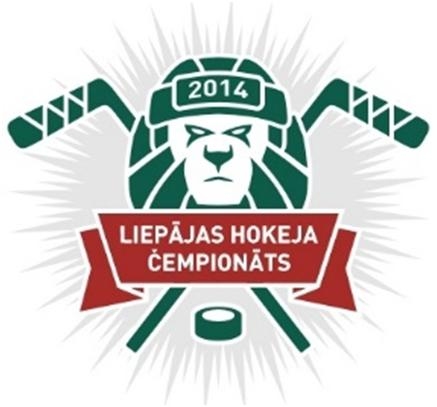 Svētdien sāksies arī pilsētas hokeja čempionāts