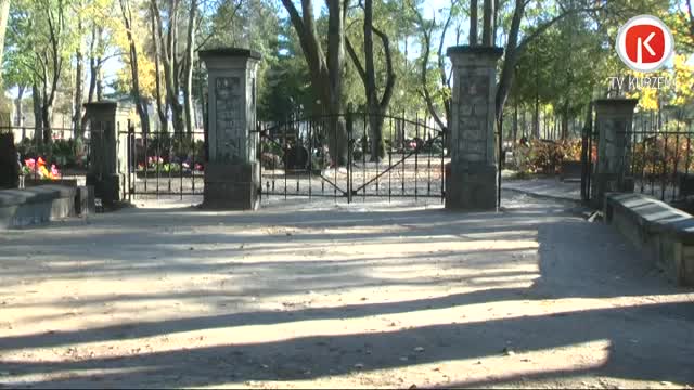 Paplašina Garnizona kapus