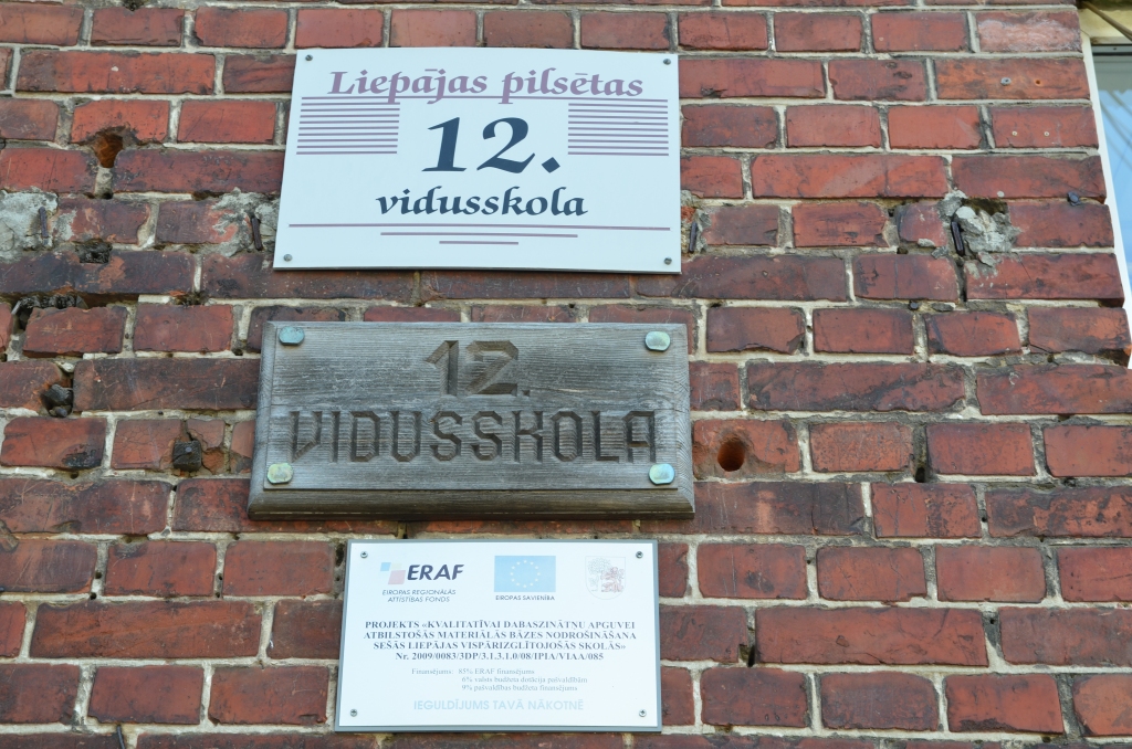 Skolas avīzes jubileja