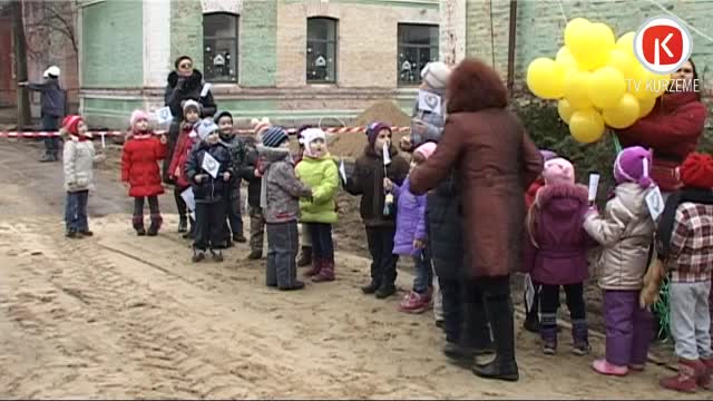 PII “Pienenīte” pieņem ekspluatācijā