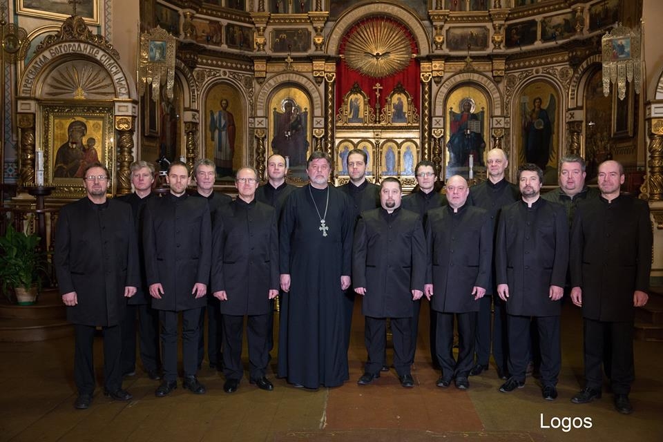 Liepājā uzstāsies Latvijas pareizticīgās baznīcas koris