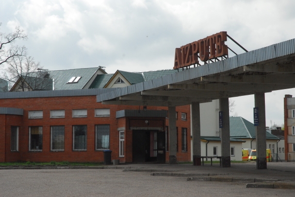 Nogalināja ar “ķirurga” precizitāti