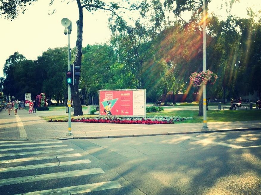 Reklāmu novāks ātrāk