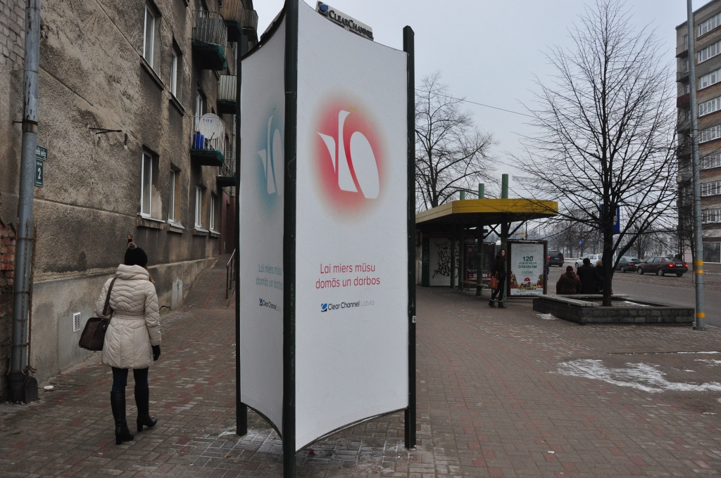 Acīm redzams – nav ienesīgs bizness
