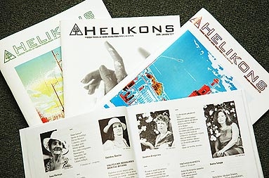 Pilsētas jubilejai veltīts “Helikons”