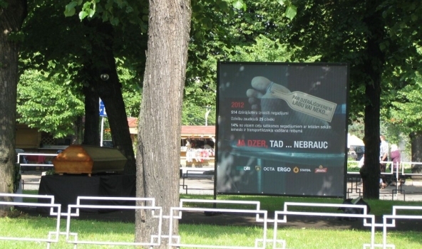 Sācies reklāmas videoklipu konkurss jauniešiem “Pārspēj CSDD reklāmu – 2015”