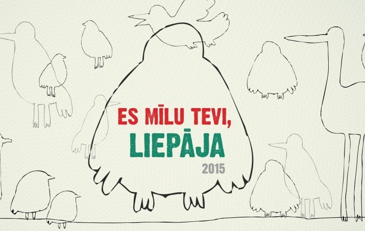 Vidusskolu erudīti iepazīs Liepāju