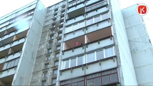 Varēs tiešsaistē vērot siltumenerģijas patēriņu