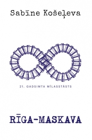 Mīlestības utopija