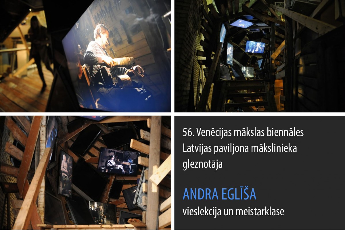 Aicina uz Andra Eglīša vieslekciju un meistarklasi