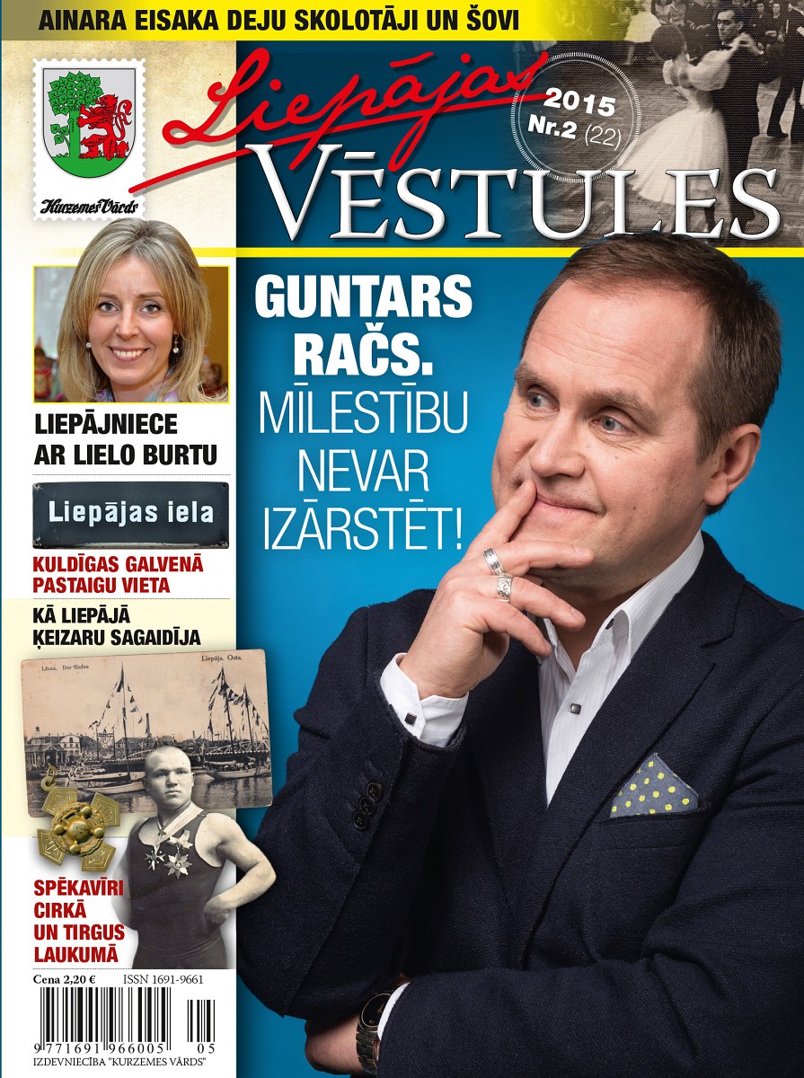 “Liepājas Vēstules” – par mīlestību, ko nevar izārstēt