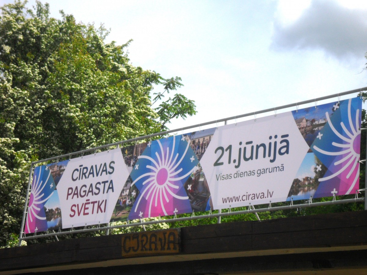 Cīrava aicina uz Saulgriežu svinēšanu