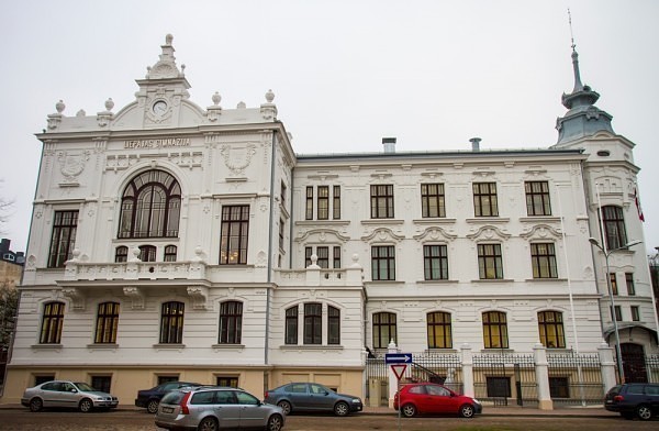 Var saņemt līdzfinansējumu vēsturisko ēku saglabāšanai