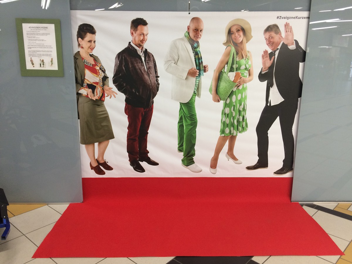 Aicina piedalīties fotogrāfiju konkursā