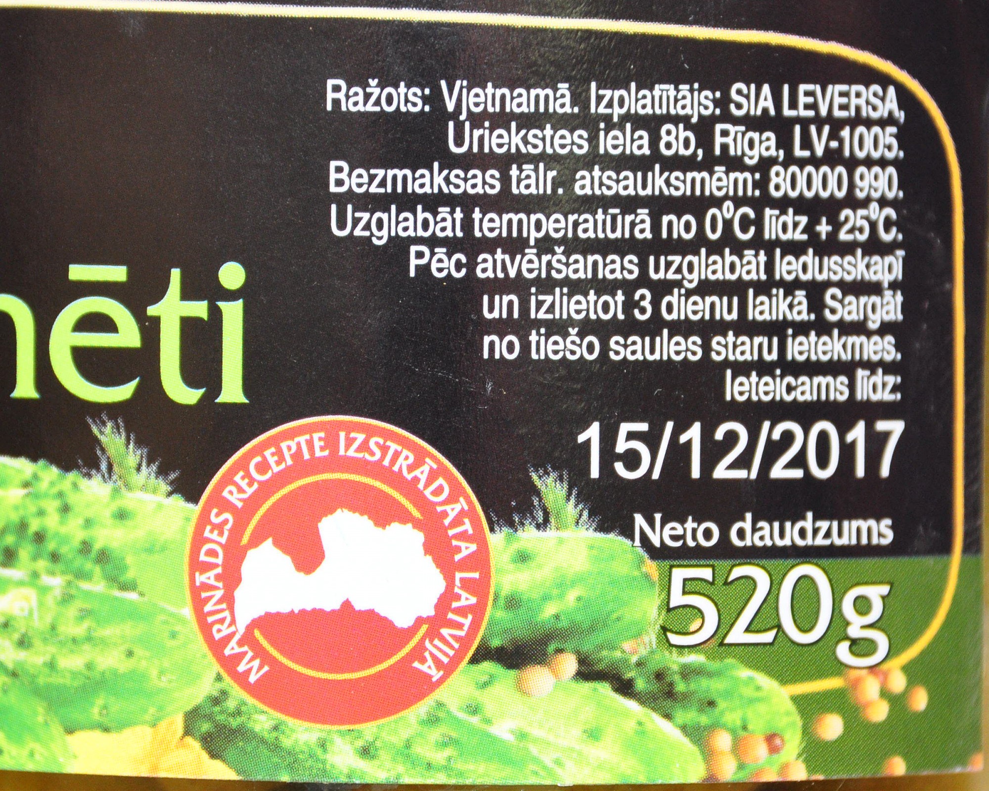 Inspektors visu nekad nepārbaudīs